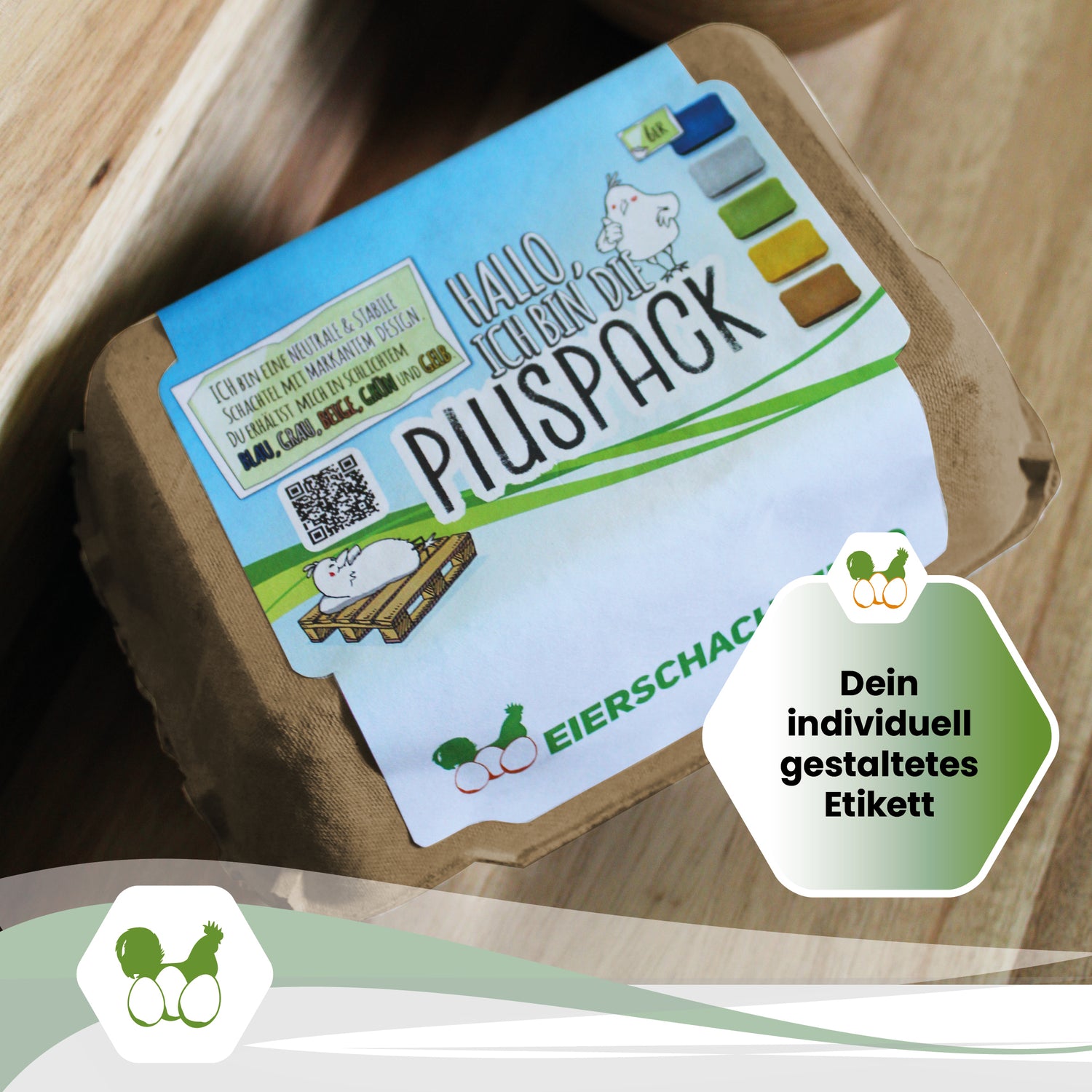 6er PlusPack mit eigenem Etikett, beige "Dein individuell gestaltetes Etikett" 